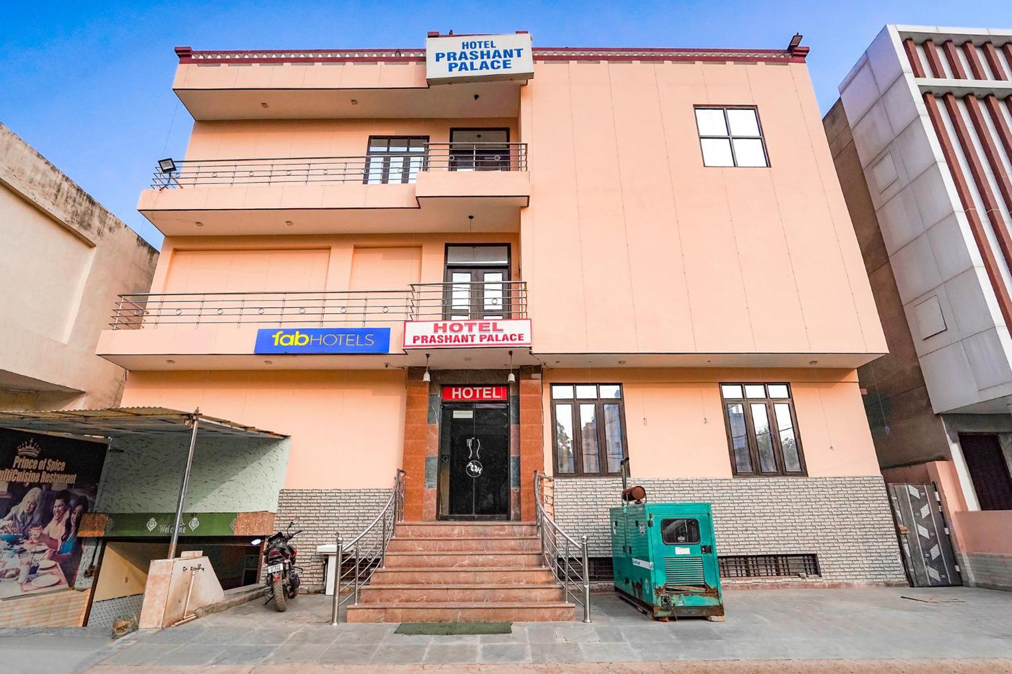Fabhotel Prashant Palace Mysore Exterior photo
