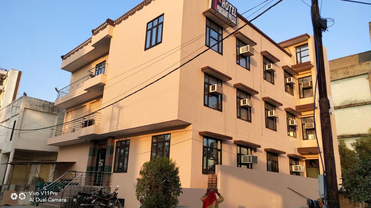 Fabhotel Prashant Palace Mysore Exterior photo